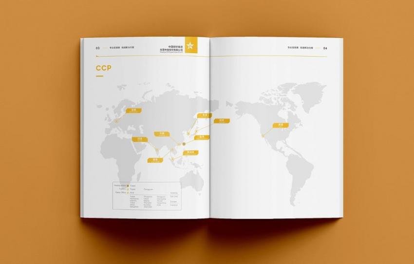 上海樣本印刷廠家地址在哪？吉印通 3 大門店 + 加急服務，企業(yè)定制更便捷?