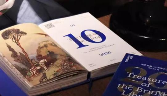 上海高端日歷書印刷_燙金UV工藝_文創(chuàng)/企業(yè)定制優(yōu)選廠家